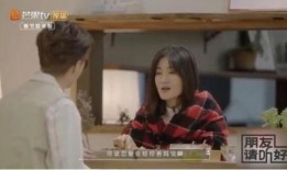 明星恋爱爆料合集视频,揭秘娱乐圈明星恋爱幕后故事